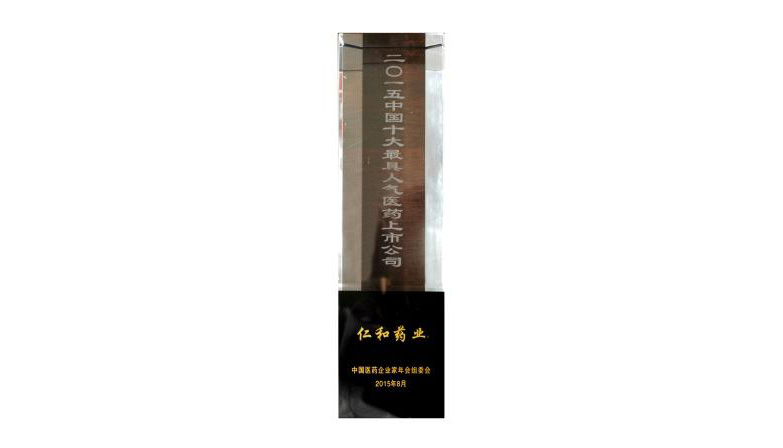 比分網(wǎng) - 實(shí)時(shí)體育比分直播,足球籃球網(wǎng)球電競比分?jǐn)?shù)據(jù)